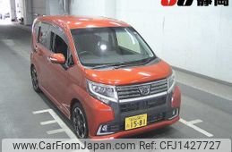 daihatsu move 2014 CFJ1427727