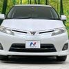 toyota estima 2009 CFJ1573110 image 15