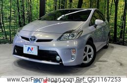 toyota prius 2012 quick_quick_ZVW30_ZVW30-5466304