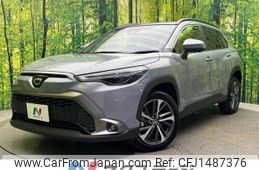toyota corolla-cross 2025 quick_quick_ZVG13_ZVG13-1072623