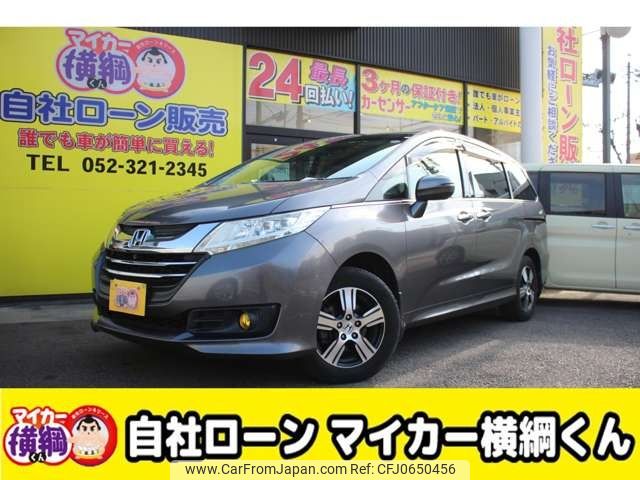 honda odyssey 2014 -HONDA--Odyssey DBA-RC2--RC2-1002417---HONDA--Odyssey DBA-RC2--RC2-1002417- image 1