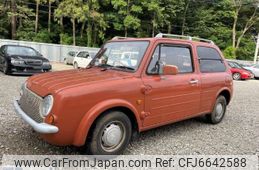 Nissan Pao (PK10) 1989 ミニカー絶版品 Nissan Pao (PK10) 1989 ミニカー絶版品 Nissan Pao (PK10) 1989