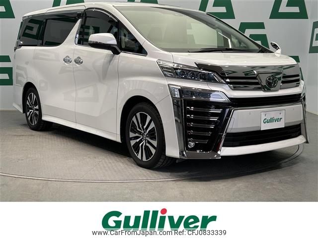 toyota vellfire 2020 -TOYOTA--Vellfire 3BA-AGH30W--AGH30-0305914---TOYOTA--Vellfire 3BA-AGH30W--AGH30-0305914- image 1