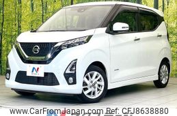 nissan dayz 2019 CFJ8638880