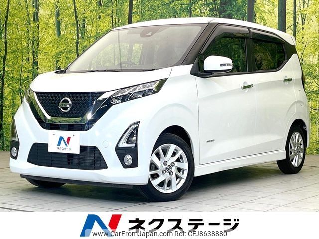 nissan dayz 2019 CFJ8638880 image 1