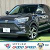 toyota raize 2023 quick_quick_5BA-A201A_A201A-0048141 image 1