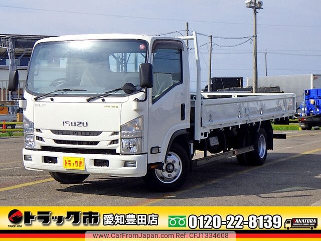 isuzu elf-truck 2015 -ISUZU--Elf TRG-NPR85AR--NPR85-7053480---ISUZU--Elf TRG-NPR85AR--NPR85-7053480- image 1