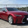 lexus is 2020 -LEXUS--Lexus IS 6AA-AVE30--AVE30-5083977---LEXUS--Lexus IS 6AA-AVE30--AVE30-5083977- image 22
