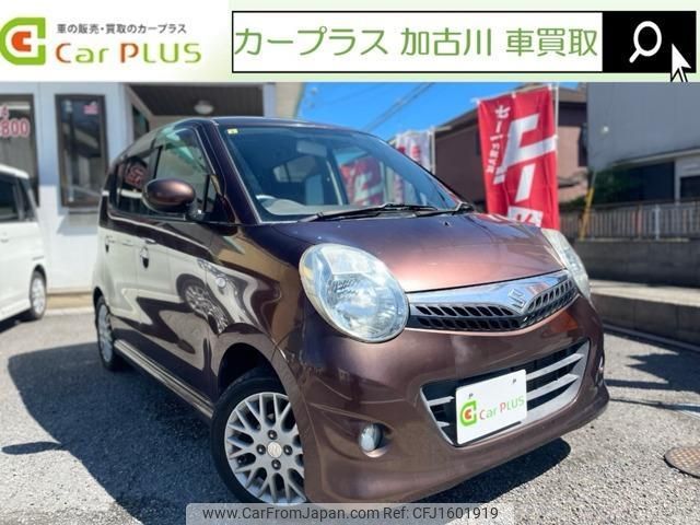 suzuki mr-wagon 2010 CFJ1601919 image 1