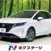 nissan note 2022 quick_quick_E13_E13-105373 image 1