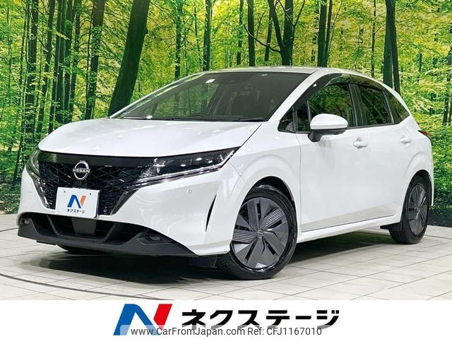 nissan note 2022 quick_quick_E13_E13-105373 image 1
