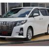 toyota alphard 2016 quick_quick_AGH30W_AGH30W-0056291 image 20