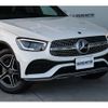 mercedes-benz glc-class 2021 -MERCEDES-BENZ--Benz GLC 3DA-253915--W1N2539152F930150---MERCEDES-BENZ--Benz GLC 3DA-253915--W1N2539152F930150- image 4