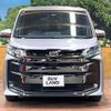 toyota noah 2022 CFJ1906377 image 14
