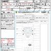 suzuki carry-truck 2025 CFJ1456478 image 21