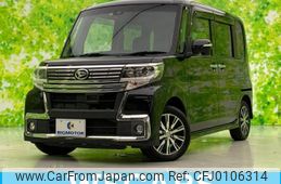 daihatsu tanto 2016 quick_quick_DBA-LA600S_LA600S-0405895