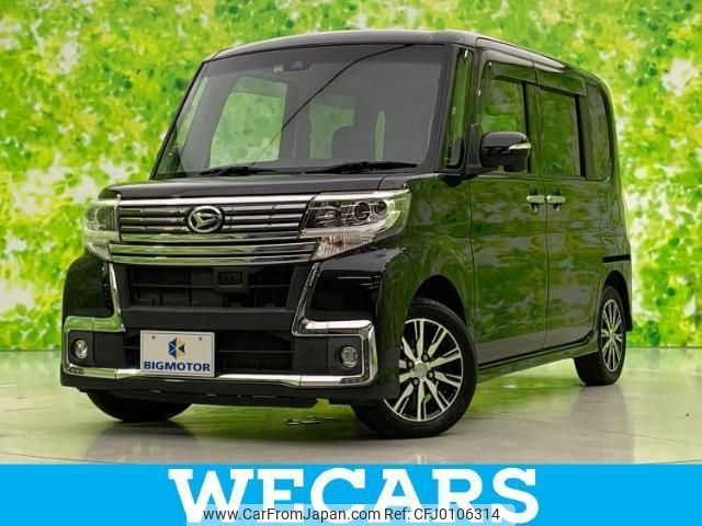 daihatsu tanto 2016 quick_quick_DBA-LA600S_LA600S-0405895 image 1