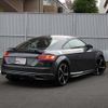 audi tt-coupe 2022 quick_quick_FVDKZ_TRUZZZFVXN1004228 image 7