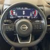nissan x-trail 2022 quick_quick_SNT33_SNT33-007887 image 12