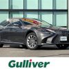 lexus ls 2017 CFJ1662562 image 1