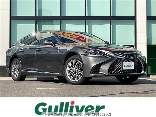 lexus ls 2017 CFJ1662562 image 1