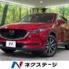mazda cx-5 2017 quick_quick_KFEP_KFEP-100416 image 1