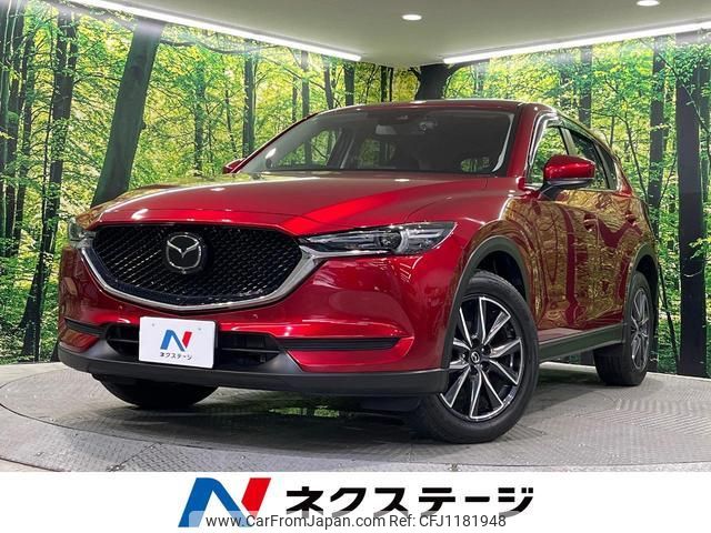 mazda cx-5 2017 quick_quick_KFEP_KFEP-100416 image 1