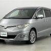 toyota estima 2006 -TOYOTA--Estima DBA-GSR55W--GSR55-7004168---TOYOTA--Estima DBA-GSR55W--GSR55-7004168- image 17