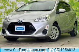 toyota aqua 2016 quick_quick_DAA-NHP10_NHP10-2522023
