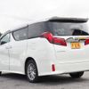 toyota alphard 2023 -TOYOTA--Alphard 6AA-AYH30W--AYH30-0154599---TOYOTA--Alphard 6AA-AYH30W--AYH30-0154599- image 6