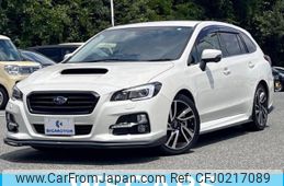 subaru levorg 2015 quick_quick_DBA-VMG_VMG-013280