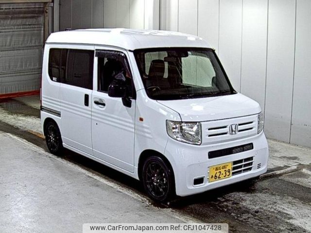 honda n-van 2022 -HONDA 【高松 480あ6239】--N VAN JJ1-5015606---HONDA 【高松 480あ6239】--N VAN JJ1-5015606- image 1