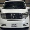 nissan elgrand 2003 CFJ1705994 image 2