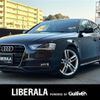 audi a4 2014 -AUDI--Audi A4 DBA-8KCDN--WAUZZZ8K3EA086541---AUDI--Audi A4 DBA-8KCDN--WAUZZZ8K3EA086541- image 1