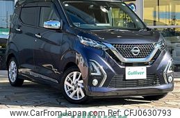 nissan dayz 2019 -NISSAN--DAYZ 5AA-B44W--B44W-0001351---NISSAN--DAYZ 5AA-B44W--B44W-0001351-