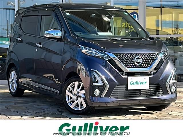 nissan dayz 2019 -NISSAN--DAYZ 5AA-B44W--B44W-0001351---NISSAN--DAYZ 5AA-B44W--B44W-0001351- image 1