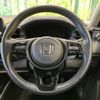 honda vezel 2021 -HONDA--VEZEL 6AA-RV5--RV5-1007203---HONDA--VEZEL 6AA-RV5--RV5-1007203- image 12