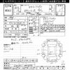 toyota townace-van 2021 -TOYOTA--Townace Van S403M-0005279---TOYOTA--Townace Van S403M-0005279- image 3