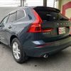 volvo xc60 2018 -VOLVO--Volvo XC60 LDA-UD4204TXC--YV1UZA8MCJ1125509---VOLVO--Volvo XC60 LDA-UD4204TXC--YV1UZA8MCJ1125509- image 5