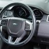 land-rover discovery-sport 2016 GOO_JP_965024091700207980001 image 32