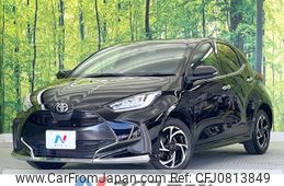 toyota yaris 2020 -TOYOTA--Yaris 5BA-MXPA10--MXPA10-2017844---TOYOTA--Yaris 5BA-MXPA10--MXPA10-2017844-