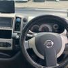 nissan serena 2006 -NISSAN--Serena DBA-CNC25--CNC25-002020---NISSAN--Serena DBA-CNC25--CNC25-002020- image 13