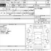 toyota corolla-fielder 2001 -TOYOTA--Corolla Fielder ZZE122G-0021637---TOYOTA--Corolla Fielder ZZE122G-0021637- image 3