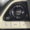 toyota prius 2016 CFJ1679409 image 10