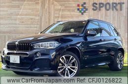 bmw x5 2019 -BMW--BMW X5 LDA-KS30--WBAKS420700Y75435---BMW--BMW X5 LDA-KS30--WBAKS420700Y75435-