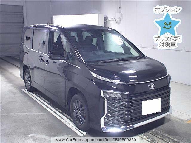 toyota voxy 2024 -TOYOTA 【函館 300ﾜ7703】--Voxy MZRA95W-0018279---TOYOTA 【函館 300ﾜ7703】--Voxy MZRA95W-0018279- image 1