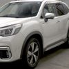 subaru forester 2019 -SUBARU--Forester SKE-013887---SUBARU--Forester SKE-013887- image 5
