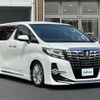 toyota alphard 2015 CFJ1546800 image 1