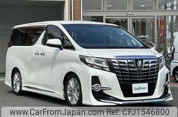 toyota alphard 2015 CFJ1546800