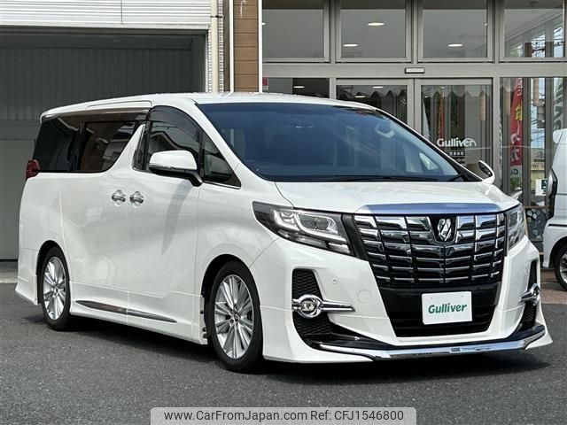 toyota alphard 2015 CFJ1546800 image 1